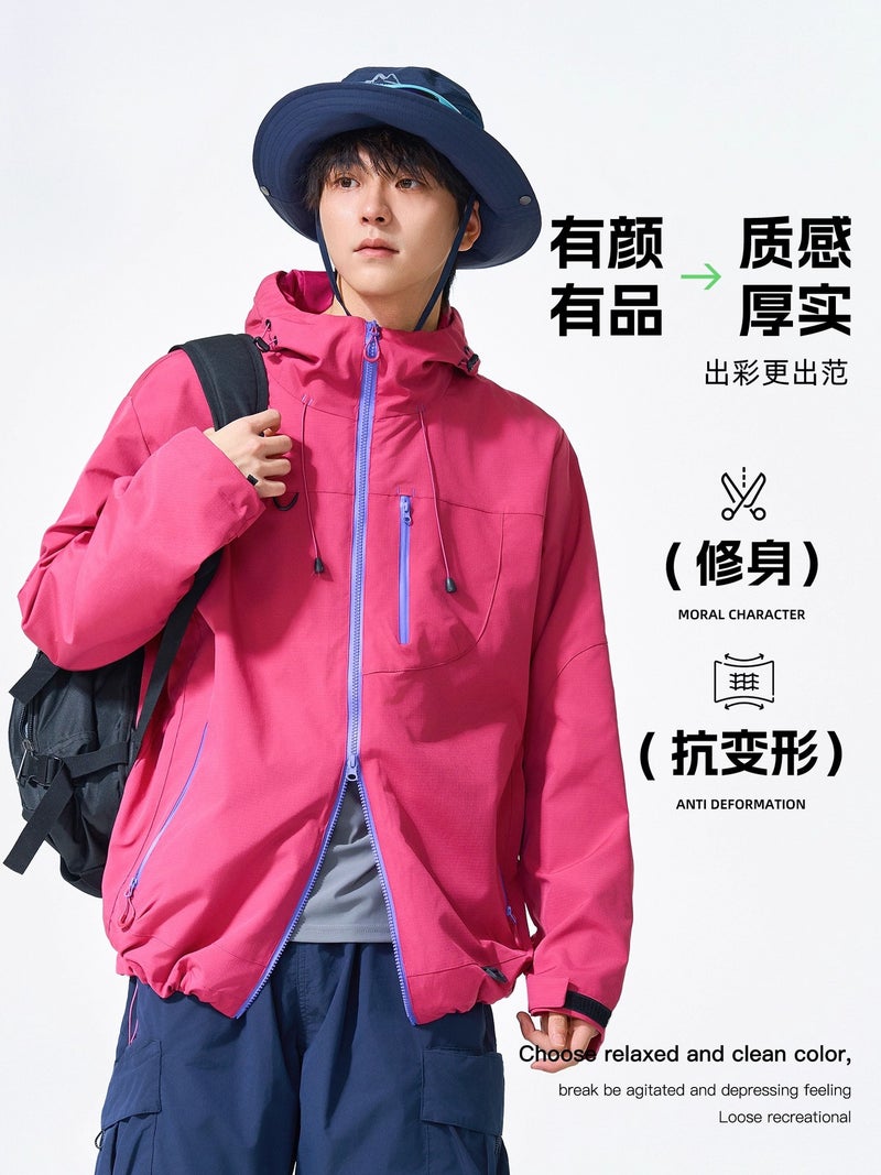 Wassup Outdoor Assault Jacket Men'S Spring And Autum Loose Windproof And Water Repellent Soft Shell Work Jacket - Image 4