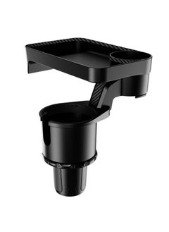 Multifunctional Car Cup Holder with Attachable Tray 360° Swivel Adjustable Car Tray Table for Cup Holders Expander