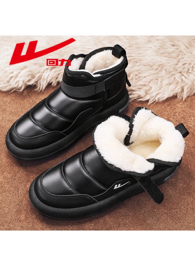 Warrior Men's Winter Snow Boots Fleece Lined Thickened Mid-calf Cotton Shoes Cold Resistant Warm Outdoor Non-slip Boots Black Size 40