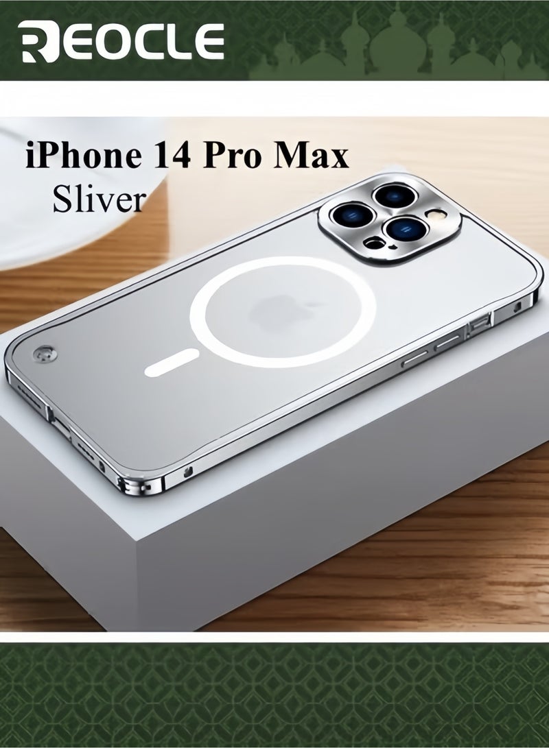 REOCLE Electroplated Case for iPhone 14 Pro Max Camera Lens Full Protection Compatible with MagSafe Wireless Charging Shockproof Soft TPU Phone Cover - Image 1