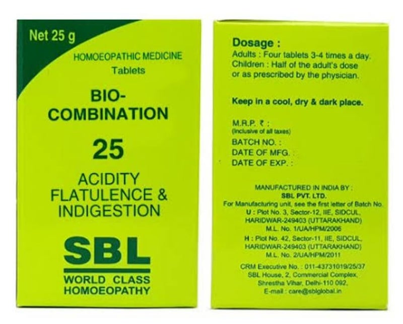 SBL's Bio-Combination No.25-25 GM |Pack Of 2| - Image 3