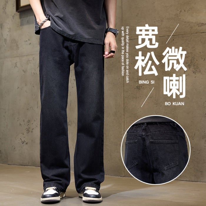 Special Dress American Style High Street vibe All-Match Black Machete Pants Mens Washed Straight Tube Micro Horn Slim Denim Black