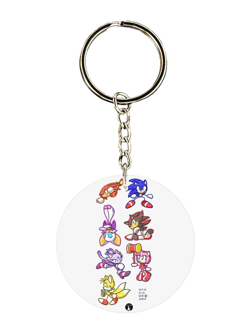 RKN Sonic Printed Keychain