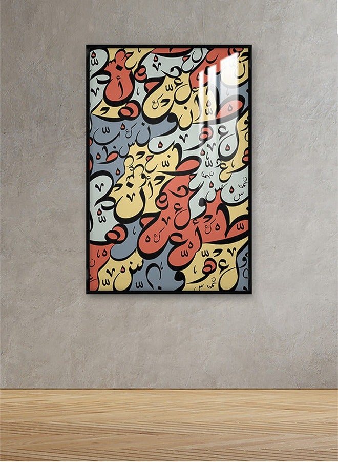 ماركتنا لوحة جدارية120×80سم مع برواز أسود وطبقة اكريلك شفاف بتصميم فن الخط العربي - Image 1