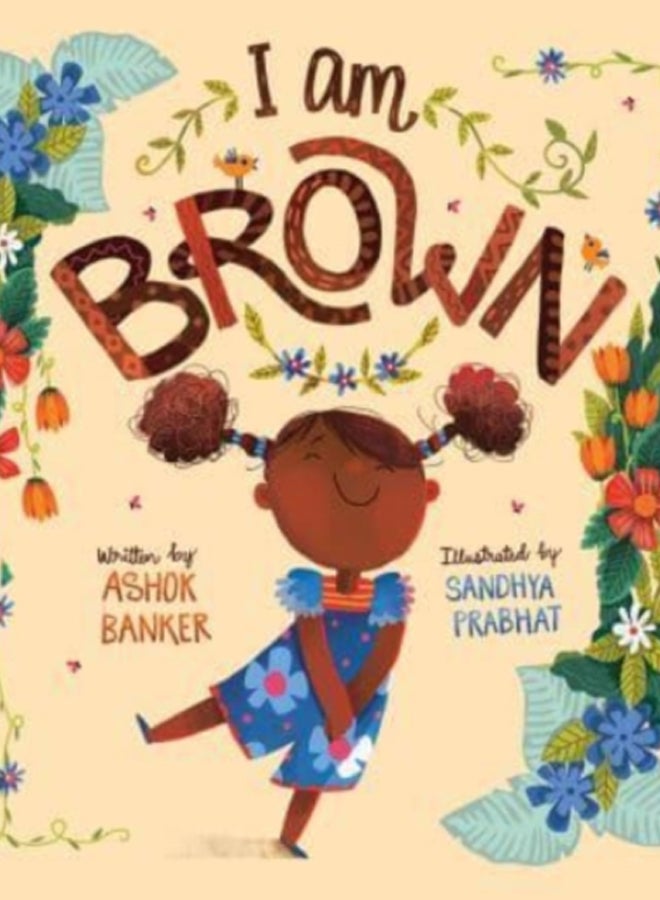 I Am Brown 