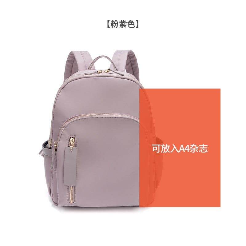 Backpack Women'S New Fashion All-Match Large Capacity Schoolbag Oxford Cloth Nylon Anti-Theft Travel Commuter Backpack - Image 1