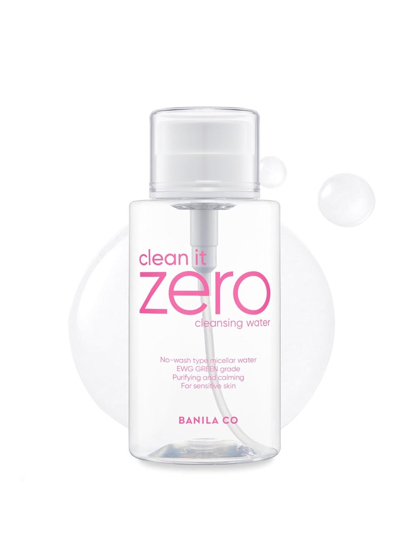 Banila Co BANILA CO Clean It Zero Pure Cleansing Water  Gentle Cleanser for Sensitive Skin  Micellar Water Makeup Remover No Rinse  Oil Free 310ml  1048 floz 