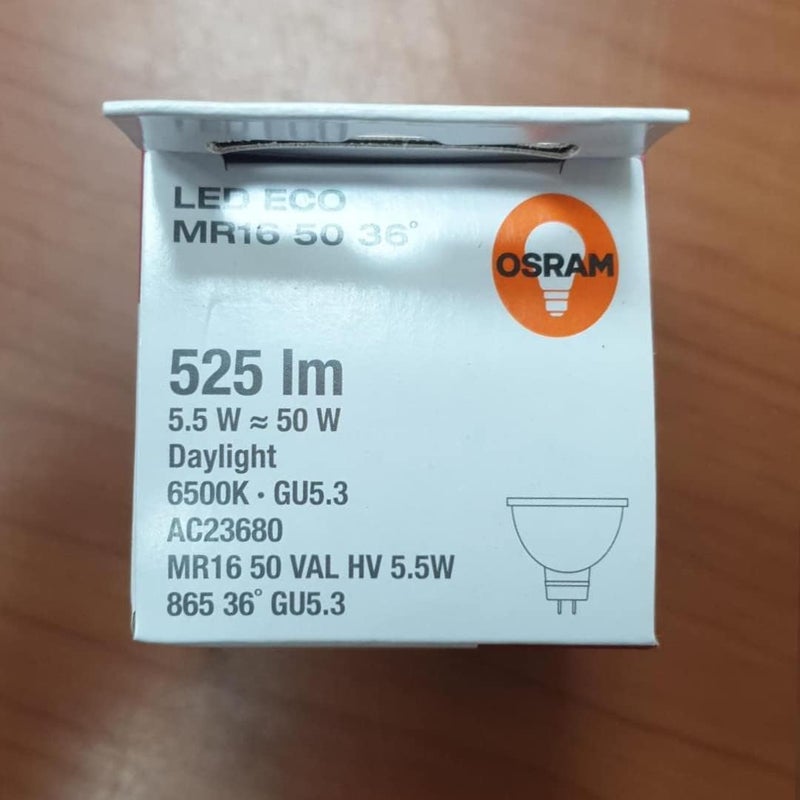أوسرام لمبة LED إيكو سبوت لايت (MR16، 6500 كلفن، عبوة من 10 قطع) - Image 3