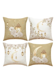 Y&D 4 Pcs Pillowcase Pillow Cover For Ramadan Home Decor  - Image 1