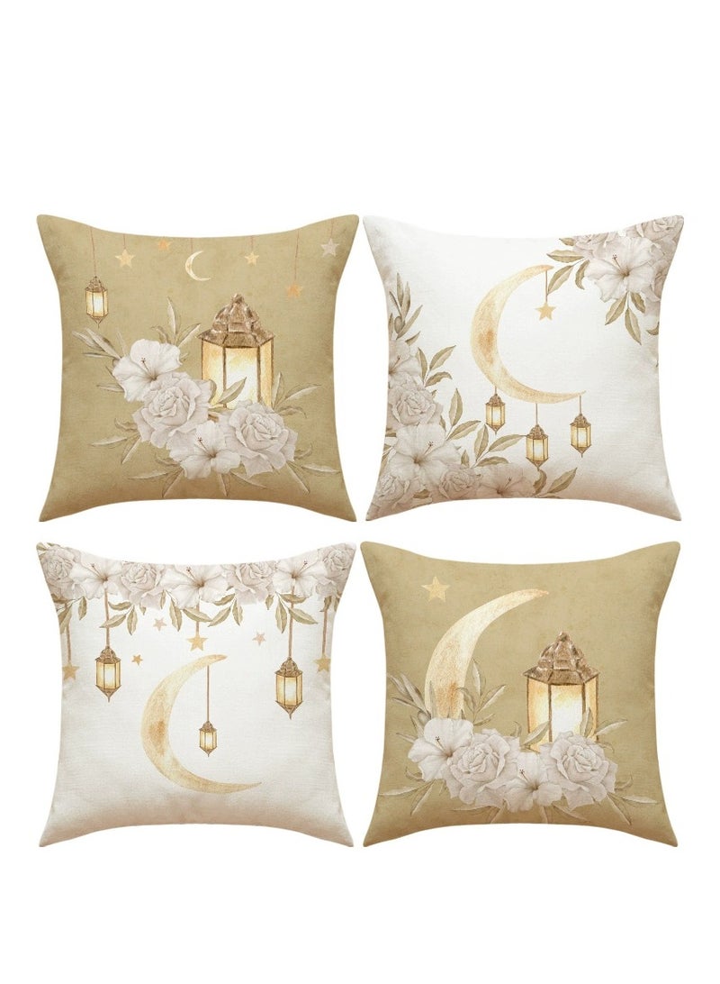 Y&D 4 Pcs Pillowcase Pillow Cover For Ramadan Home Decor - Image 1
