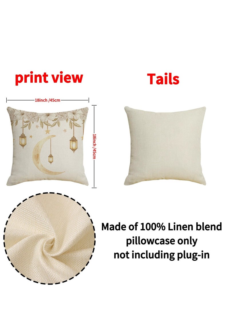 Y&D 4 Pcs Pillowcase Pillow Cover For Ramadan Home Decor - Image 4