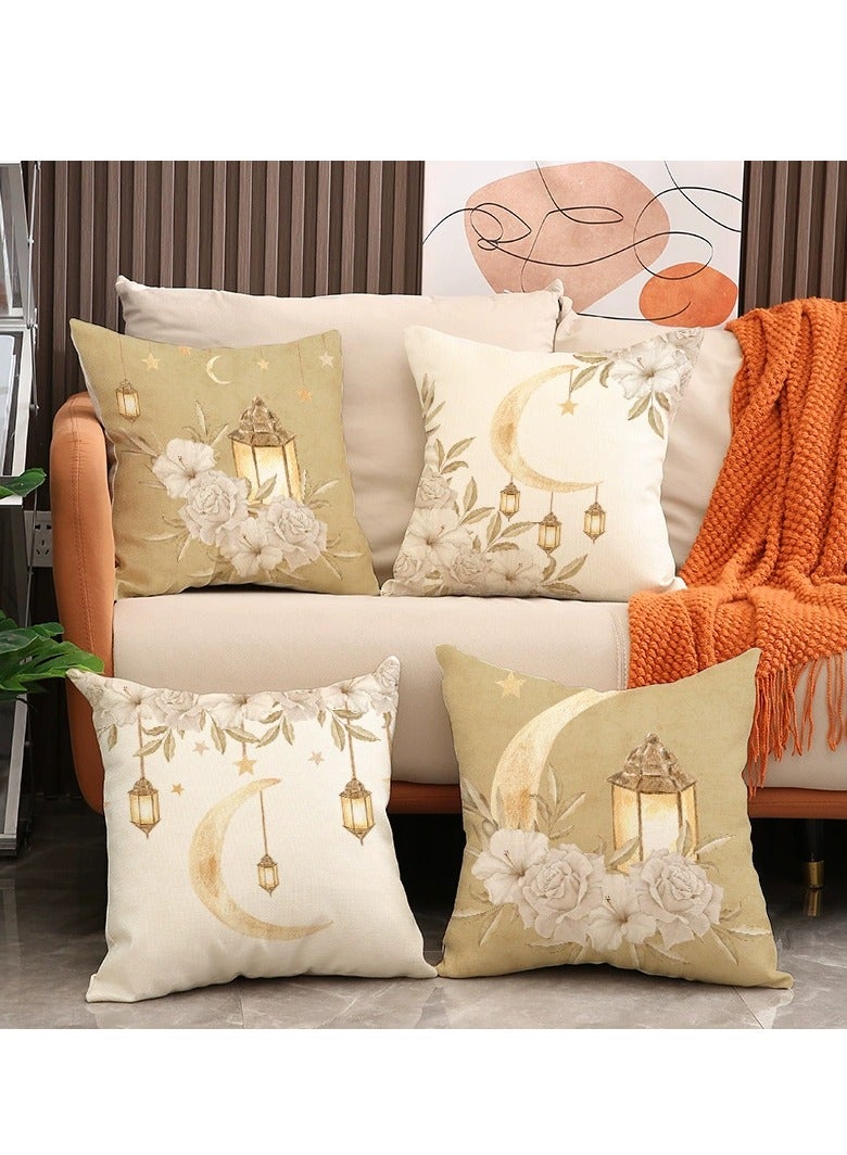 Y&D 4 Pcs Pillowcase Pillow Cover For Ramadan Home Decor - Image 2