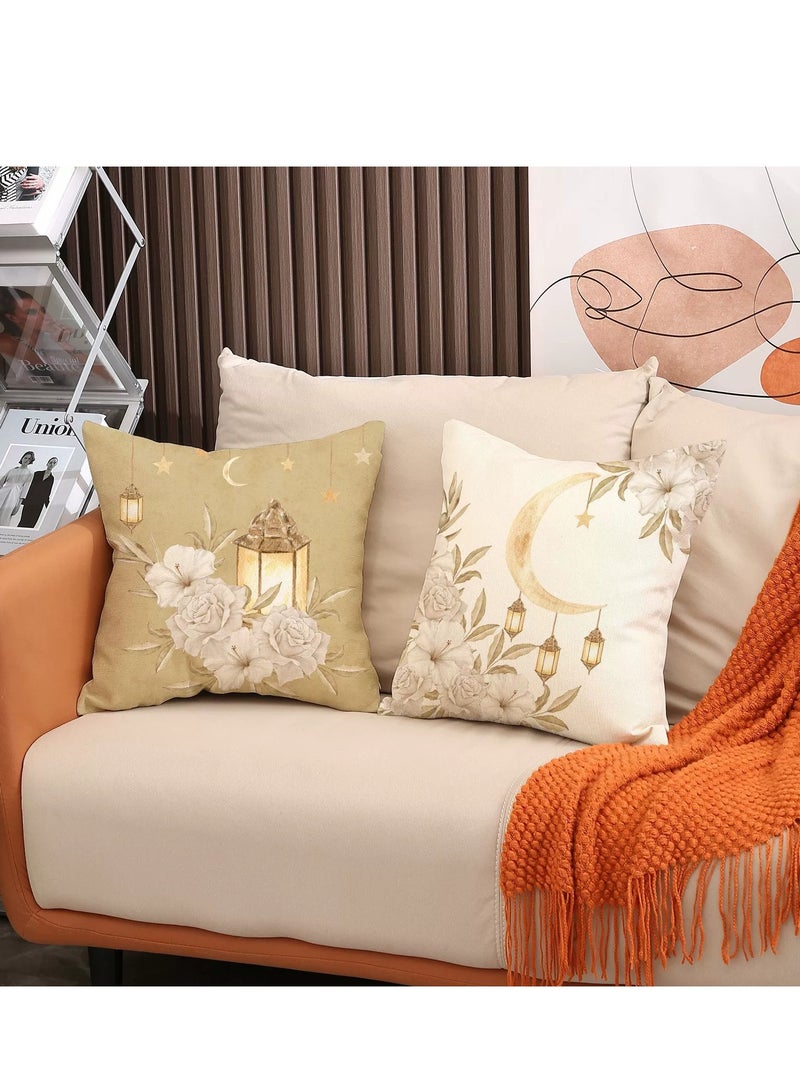 Y&D 4 Pcs Pillowcase Pillow Cover For Ramadan Home Decor - Image 3