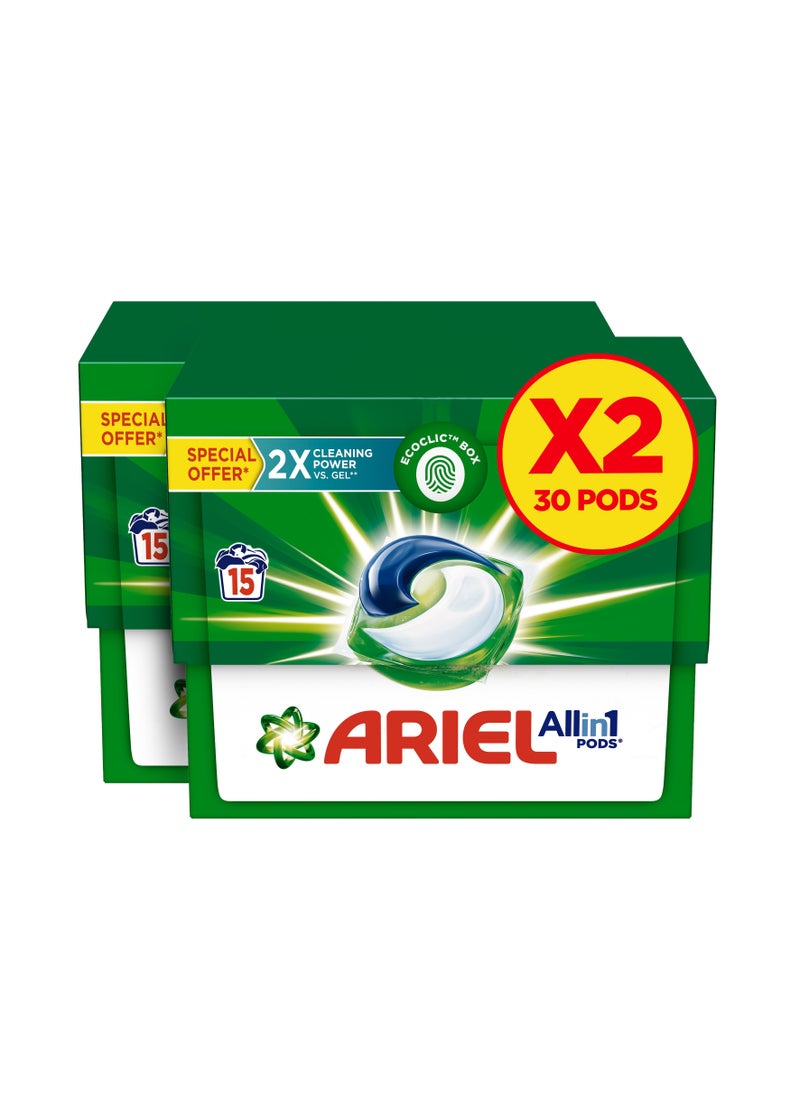 Ariel Original All-In-1 Laundry Detergent Pods 2 x 15 Pods  - Image 1