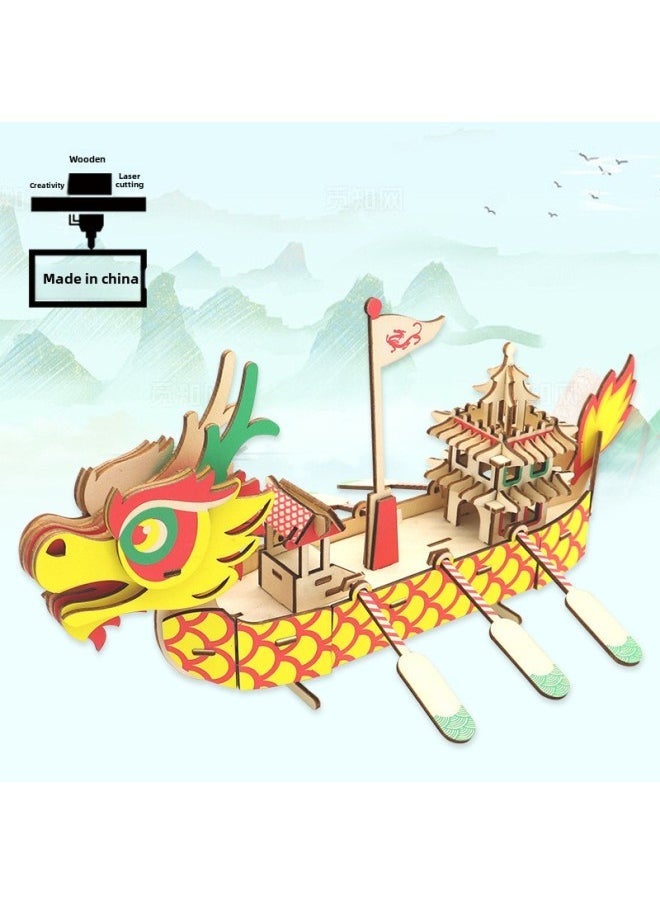 Wooden Dragon Boat Diy Dragon Boat Festival Activity Materials Students Hand-assembled Building Blocks Dragon Boat Three-dimensional Jigsaw Puzzle 3d Toys-Color:Royal Dragon Boat - Image 2
