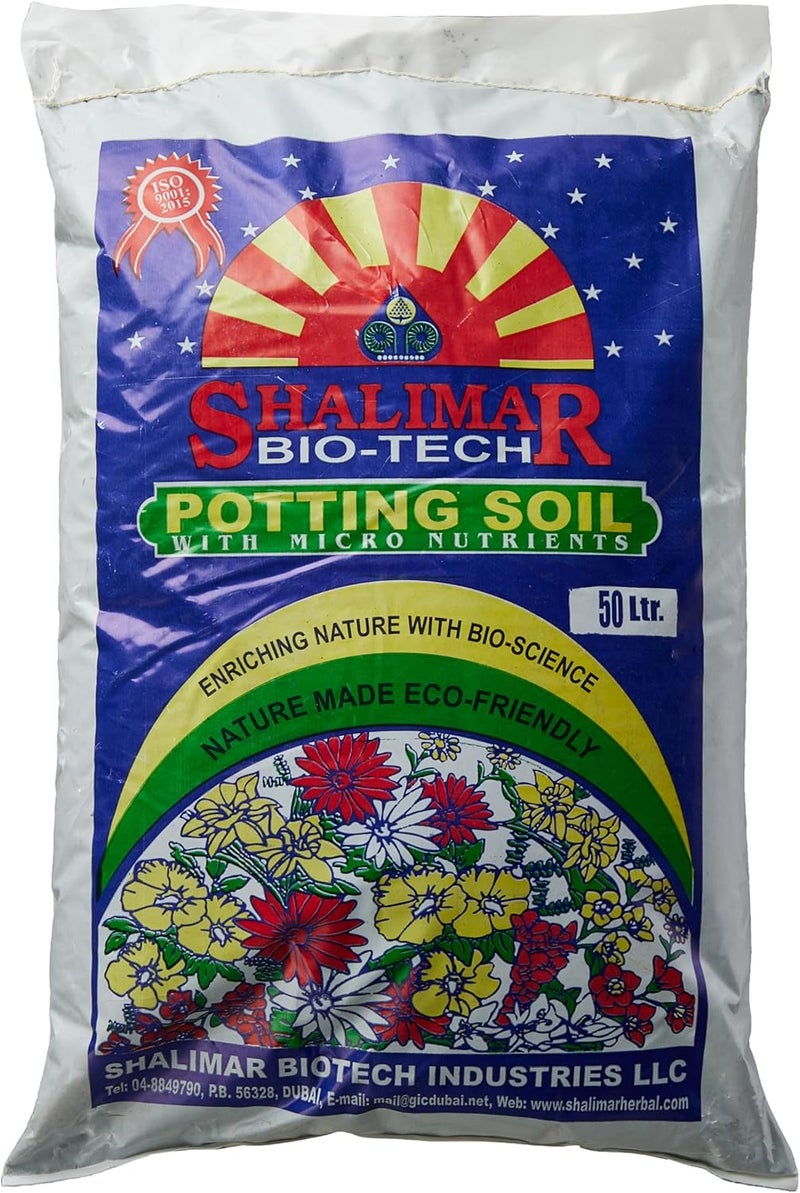 shalimar All-Purpose Potting Soil & Garden Mix 50L – Nutrient-Rich Organic Planting Soil High-Quality, Eco-Friendly, Ready-to-use organic Multipurpose Soil - Image 1