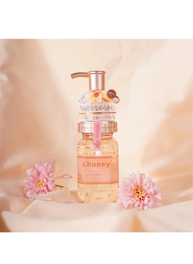 اند هوني زيت شعر &Honey ميلتي مويست ريبير 3.0 – ترطيب مكثف وإصلاح للشعر (100 مل)
