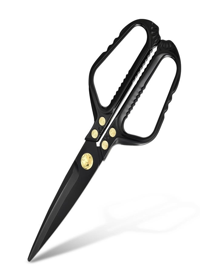 Gerior Kitchen Scissors - Heavy Duty Kitchen Shears with Stainless Steel Titanium-Coated Blades for Food, Poultry, Meat & Herbs - Sharp All Purpose Cooking Scissors Dishwasher Safe - Image 1