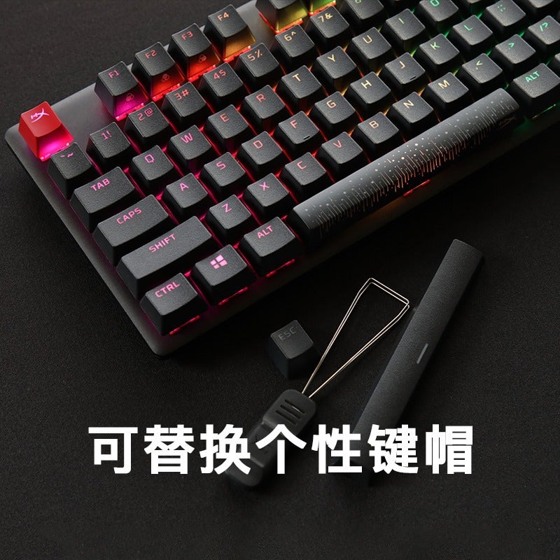 Hyperx Extremely Unknown Origin Rgb Mechanical Keyboard Pbt Keycap 87 Keys Usb Computer Gaming Keyboard - Image 4
