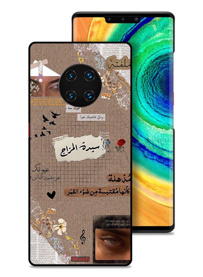 Tolwak Huawei Mate 30E Pro 5G Protective Case Cover Arabic Quotes Dream A Little - Image 1