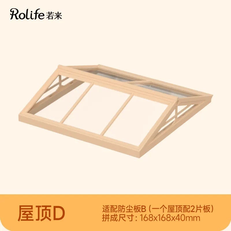 رولايف لعبة Toys Original Rolife Super World Shopping Diary Building Diy Miniature Items Plastic Model Kits Gift Toy Children's Guest Gifts, W 02 - Image 1