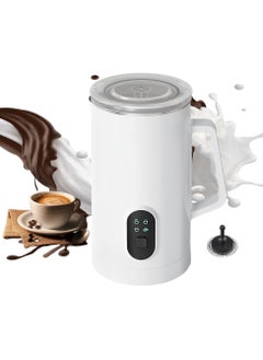 YZMA GLOBAL Milk Frother, 4-in-1 Electric Milk Steamer, Automatic Hot and Cold Foam Maker, 12 oz/350ml Detachable Milk Steamer for Latte, Cappuccinos, Macchiato, Hot Chocolates, 400W White  - Image 1