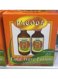 Wave Pagoda Power Cold Wave Hair Lotion Infused with Lanolin Plus Neutralize  - Image 1