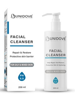 UniDove Facial Cleanser 200ml  - Image 1