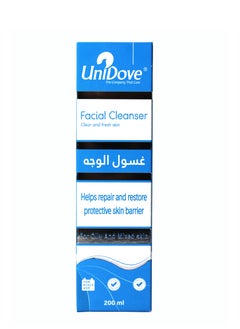 UniDove Facial Cleanser 200ml  - Image 5