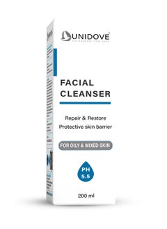 UniDove Facial Cleanser 200ml  - Image 3