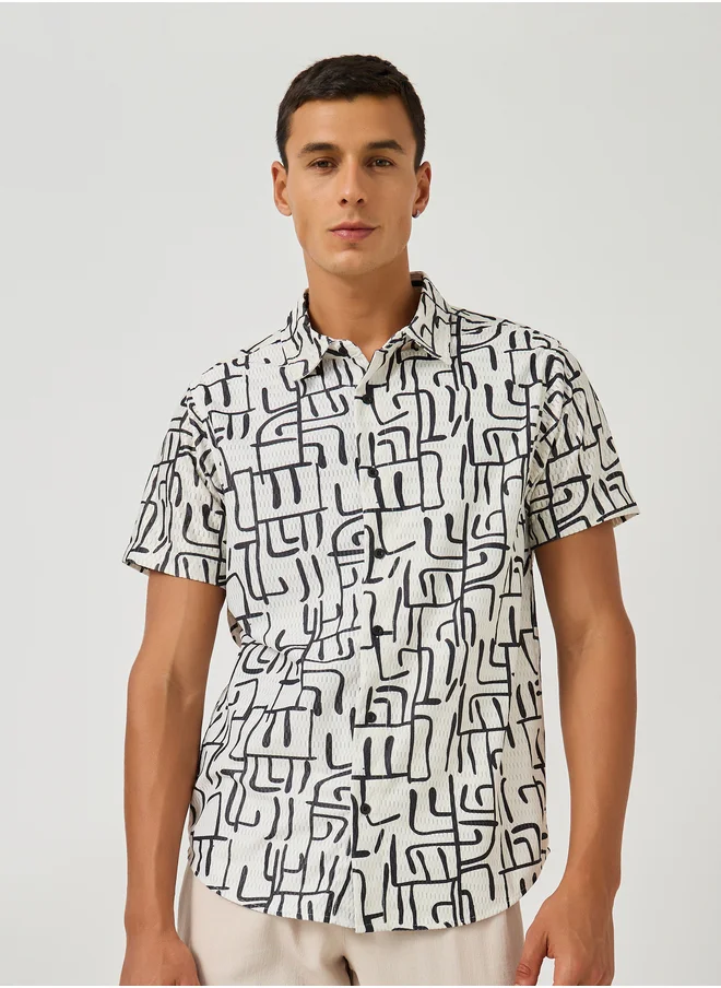 ستايلي Styli All-Over Print Short Sleeve Regular Fit Shirt