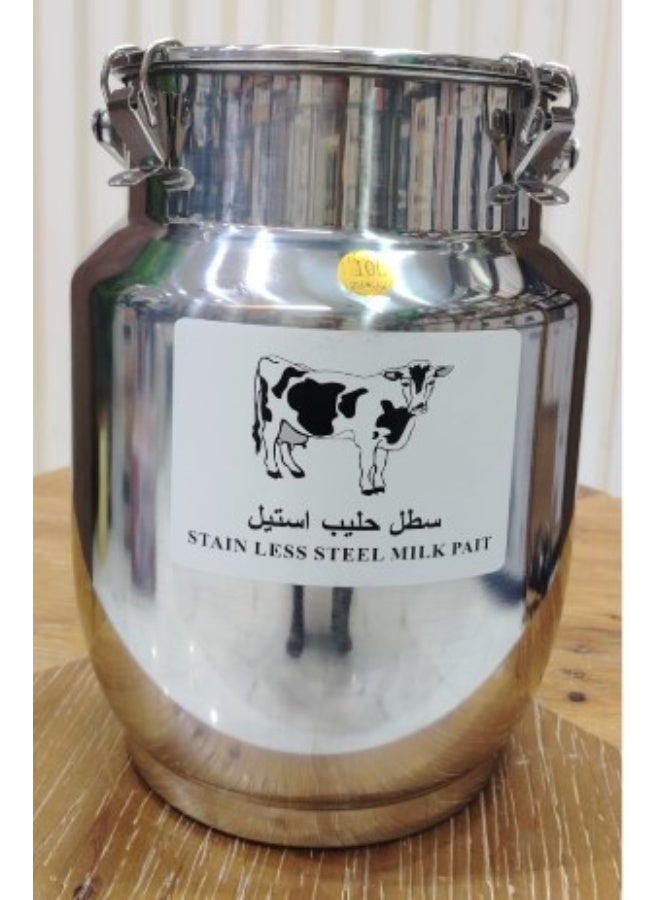 سطل حليب استيل 10 لتر - Image 4