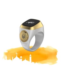 iQIBLA IQibla Zikr lite Smart Tasbih Tally Counter Ring Zikr Digital ...