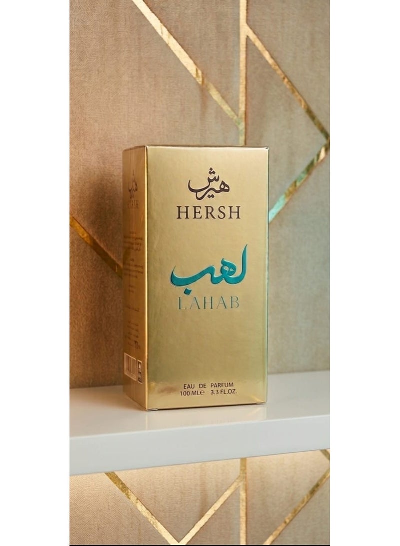Al Ezz Oud Hersh Lahab Eau de Parfum - 100ml
