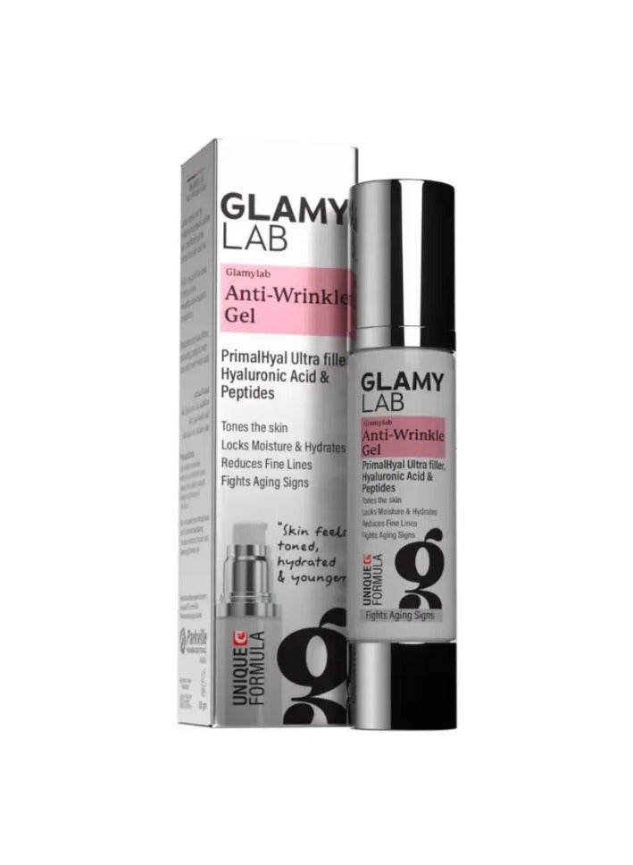 جلاميلاب جل مضاد للتجاعيد 50 مل