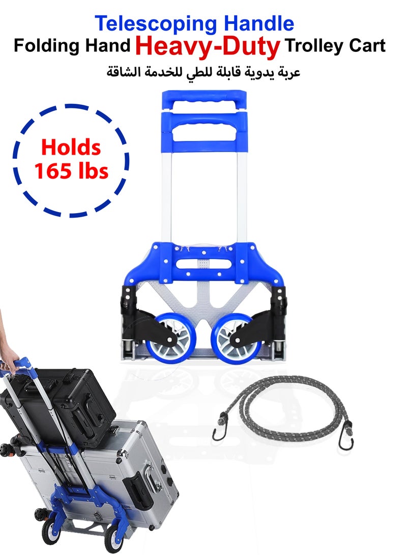 Toshionics Folding Hand Truck Trolley Heavy Duty Dolly Cart with Telescoping Handle Elastic Ropes Wheels Ideal For Shopping Home Office Shopping and Luggage Transport Durable Aluminum Capacity  - Image 1