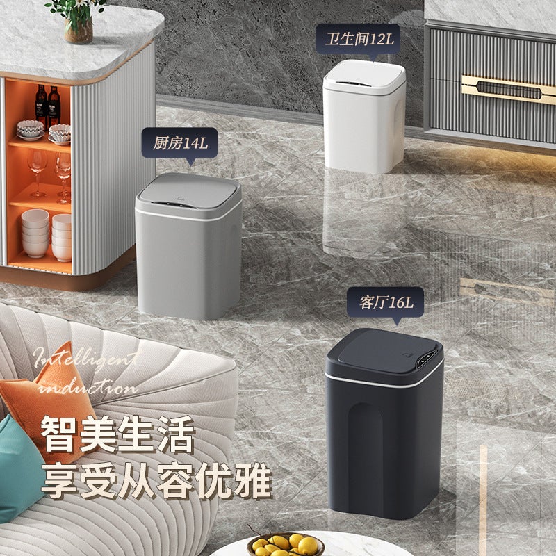 Smart Sensor Trash Can For Home Large Capacity Living Room Kitchen Bathroom Automatic Sensor Trash Can - Image 5