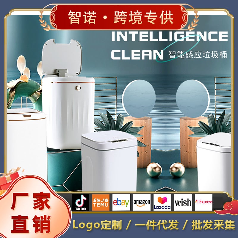 Smart Sensor Trash Can For Home Large Capacity Living Room Kitchen Bathroom Automatic Sensor Trash Can - Image 2