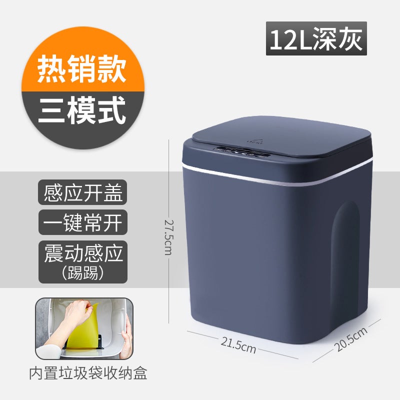 Smart Sensor Trash Can For Home Large Capacity Living Room Kitchen Bathroom Automatic Sensor Trash Can - Image 1