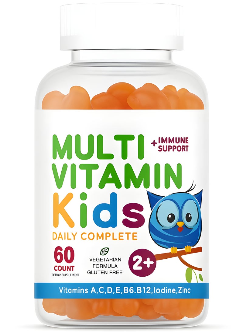 فيتامينات متعددة للأطفال + دعم المناعة يومياً 60 حبة مطاطية