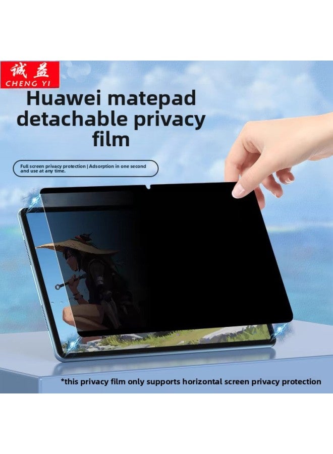 For Huawei Matepad 11.5 S Magnetic Anti-peep Film Glory Flat 8 12 Removable Anti-peep Film-Color:Packing Box + Tool Kit 【excluding Film】-Size:Honor Tablet X9 11inch Arrival - Image 2