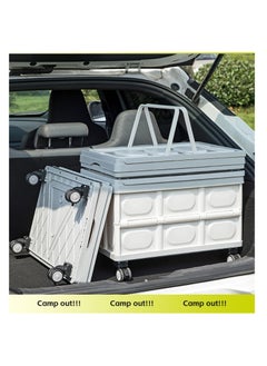 Outdoor Storage Box Grocery Cart On Wheels Plastic Durable Mobile Storage Bin with Lid 65L Big Capacity Collapsible Crate Hauling Utility Cart Rolling Cart for Camping Shopping - pzsku/Z00B80C868266D4269E4CZ/45/_/1731290733/9cef141e-8b53-4151-a847-1e3d5cbae04e