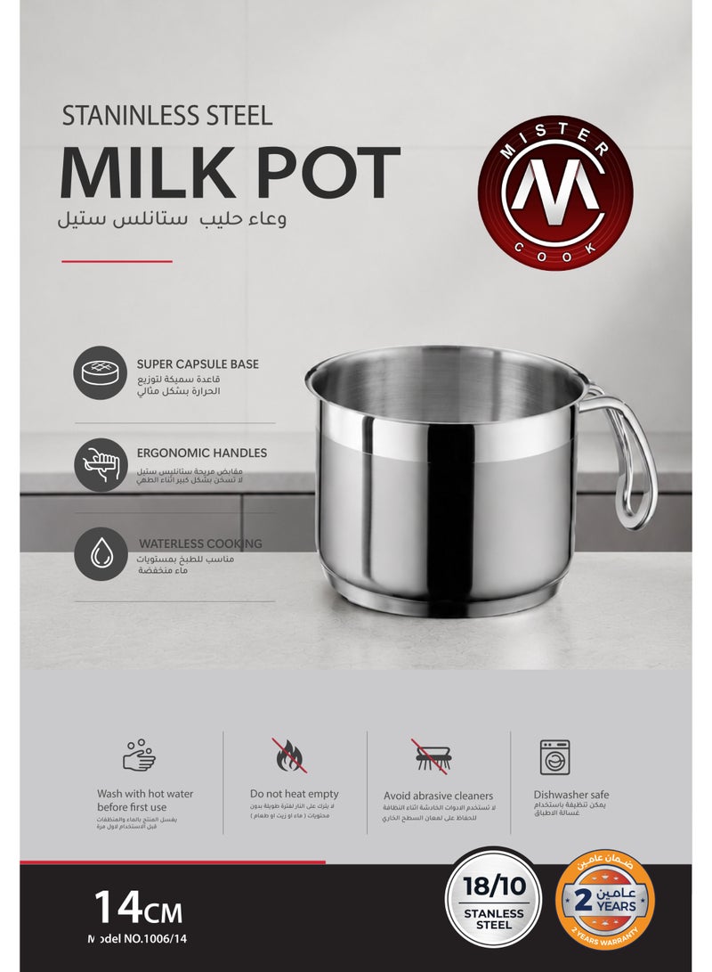 Mister Cook Chefline Stainless Steel 18/10 Milk Pot 14 cm – Premium Stainless Steel Saucepan with Even Heat Distribution - Image 1