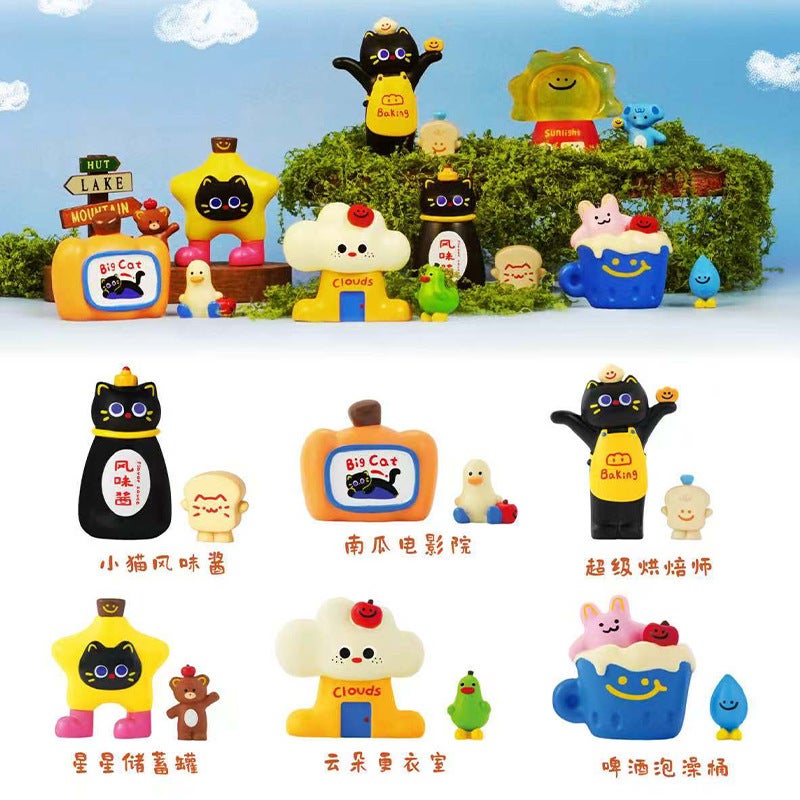 Attitude Holiday Gift Wholesale, Cute and Trendy Blind Box Toys, Cartoon Adorable Trendy Small Ornaments, Home Decor Figurines Wholesale - Image 1