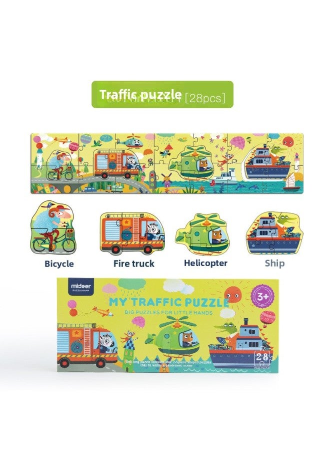 أحجية ميدير ميلو مينجشي للتعليم المبكر للأطفال، أحجية متقدمة للأولاد والبنات، لعبة أطفال من عمر 0-3-6 سنوات، اللون: ألغاز أرضية 【النقل】 - Image 1