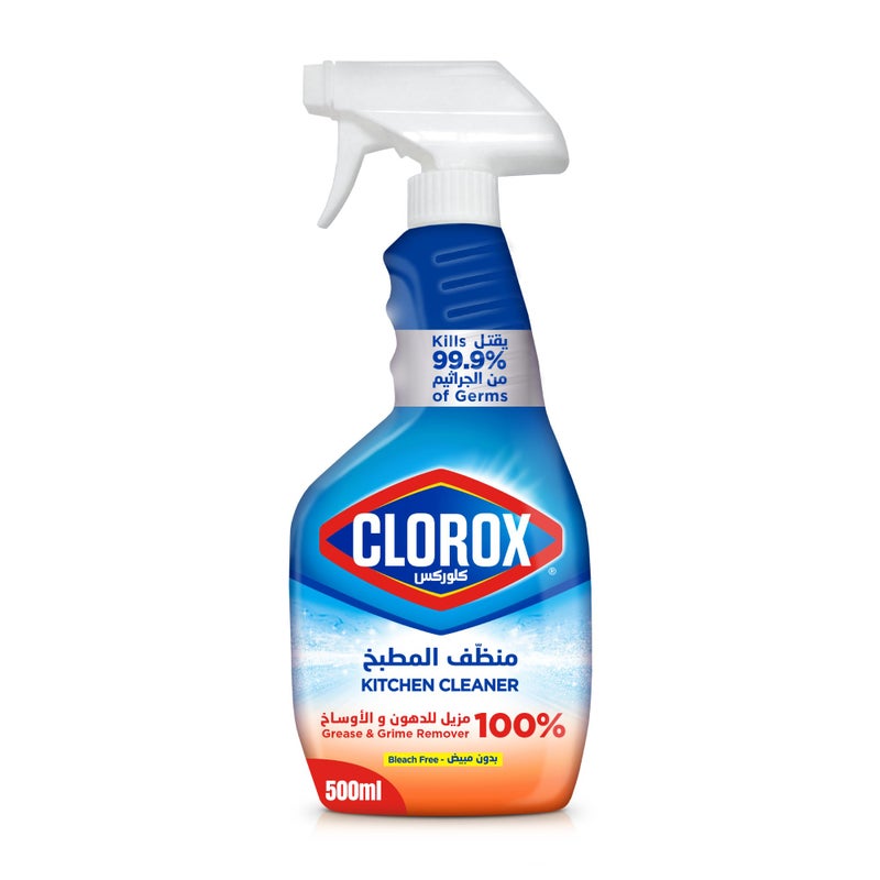 Clorox Kitchen Cleaner Spray, Kills 99.9% of Bacteria, 500ml - Image 1
