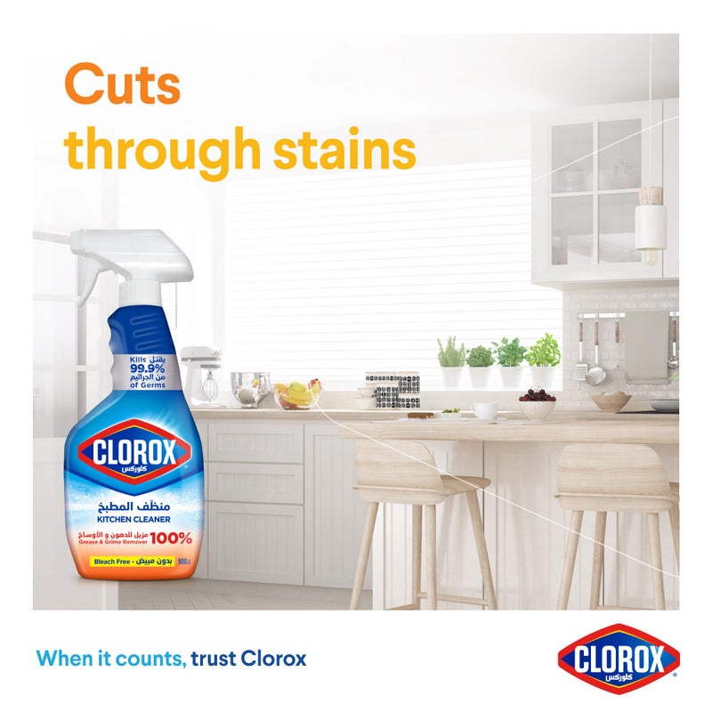 Clorox Kitchen Cleaner Spray, Kills 99.9% of Bacteria, 500ml - Image 5