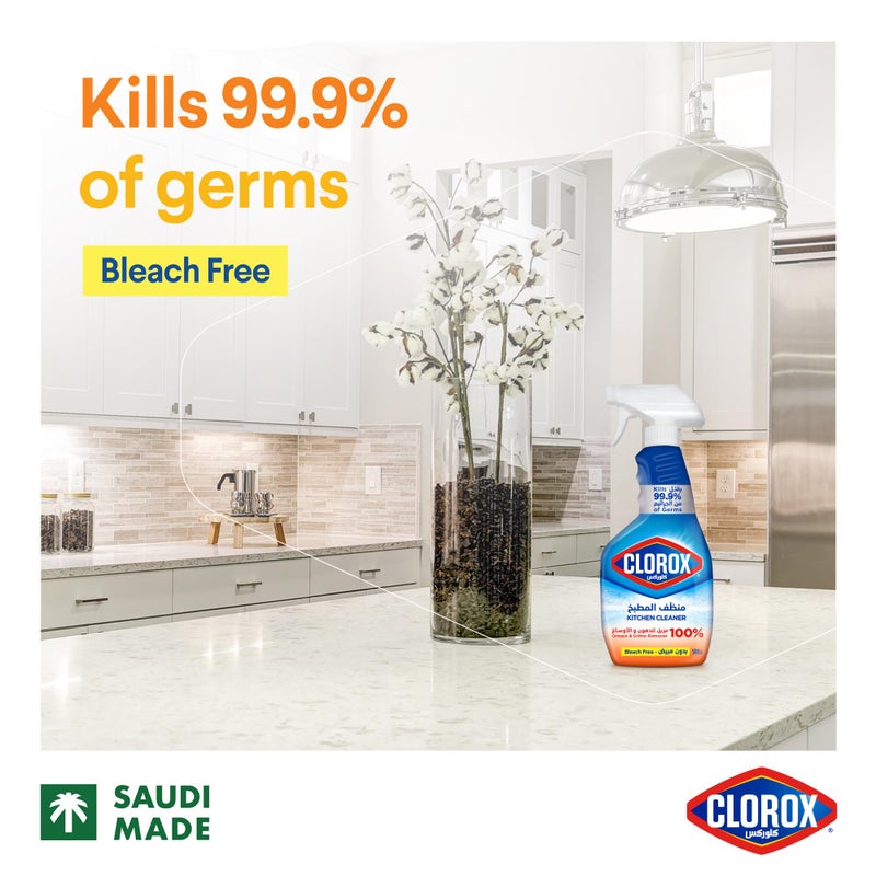 Clorox Kitchen Cleaner Spray, Kills 99.9% of Bacteria, 500ml - Image 3