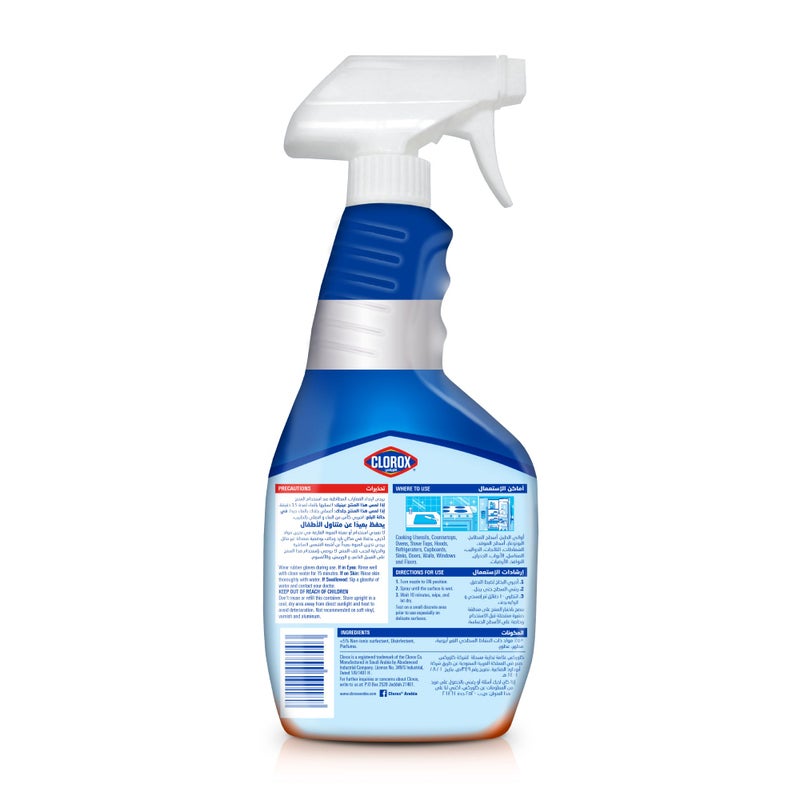 Clorox Kitchen Cleaner Spray, Kills 99.9% of Bacteria, 500ml - Image 2