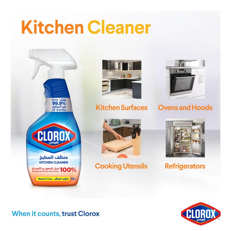 Clorox Kitchen Cleaner Spray, Kills 99.9% of Bacteria, 500ml - Image 4